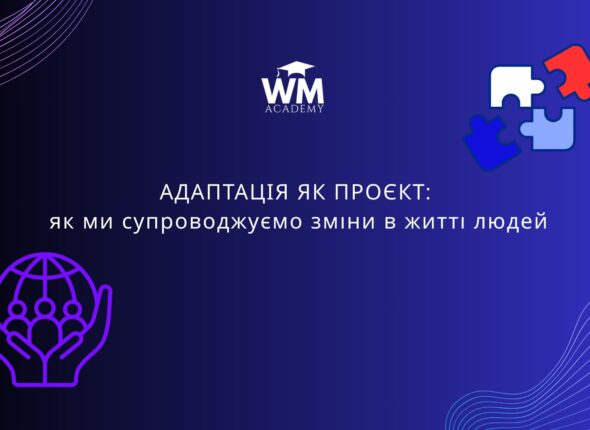 новина-01