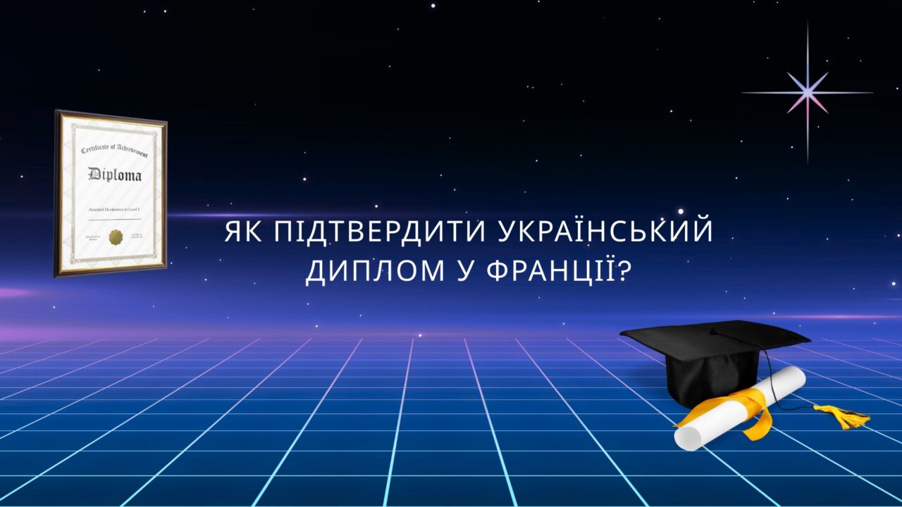 новина-010