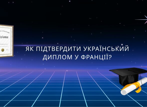 новина-010