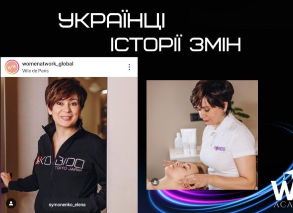 новина-03