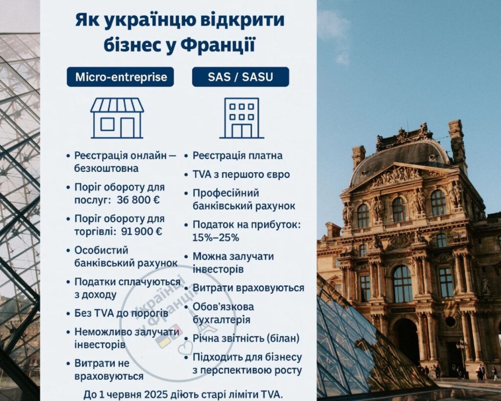 новина-09