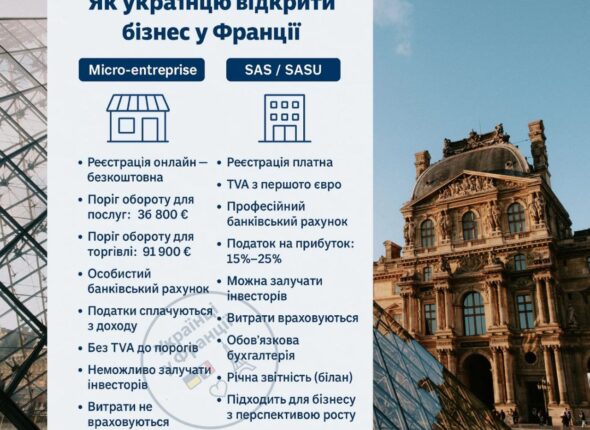 новина-09