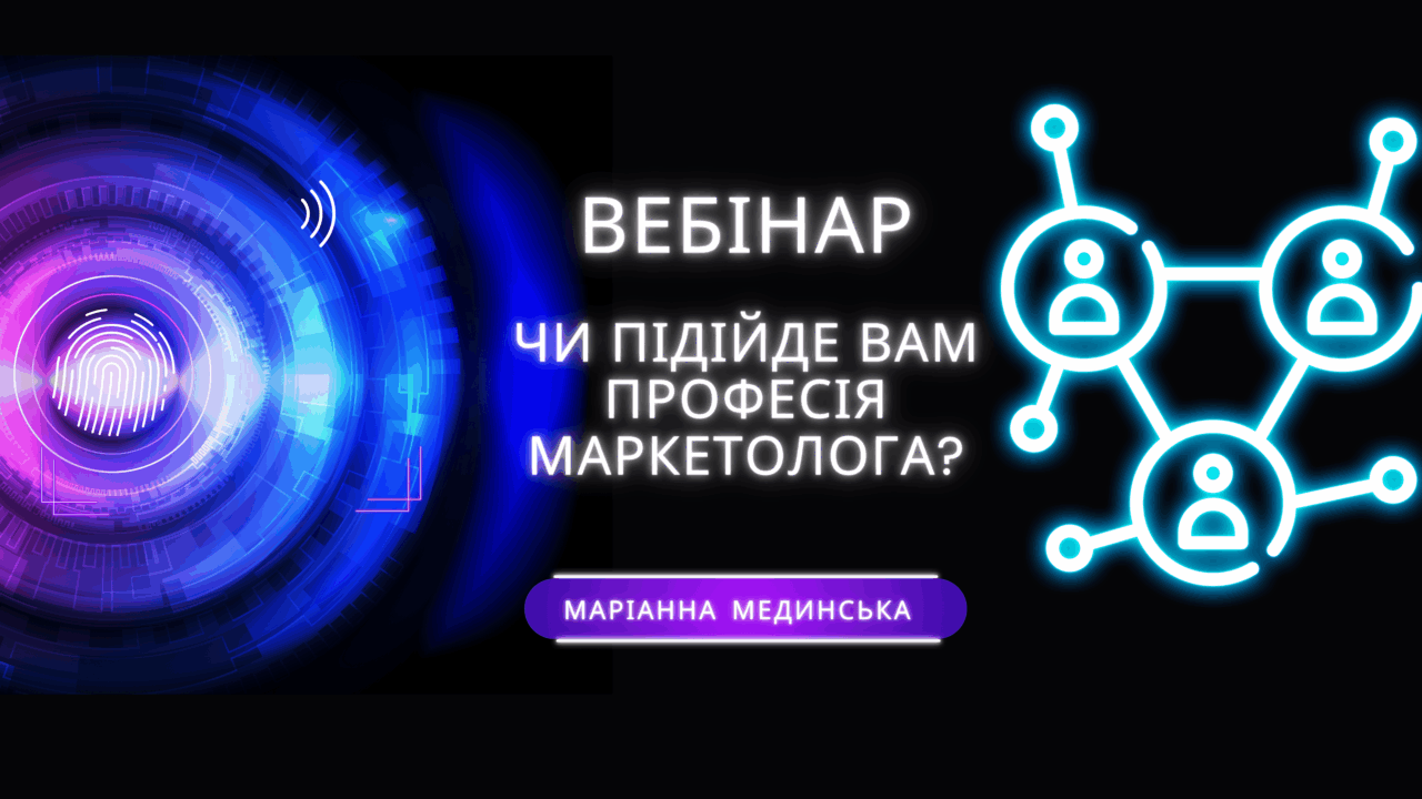 Обложки для курсів НА САЙТ