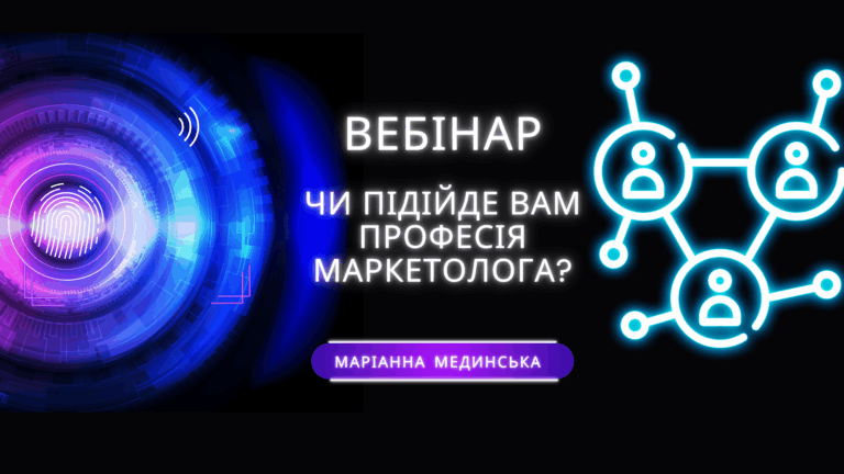Обложки для курсів НА САЙТ