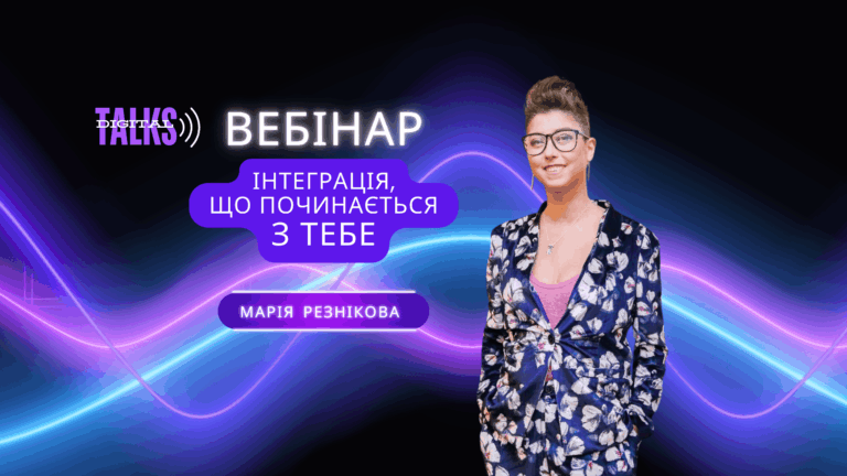 Обложки для курсів НА САЙТ (5)