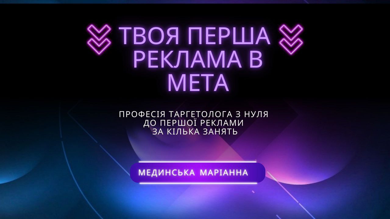 photo_2025-12-05_14-48-39