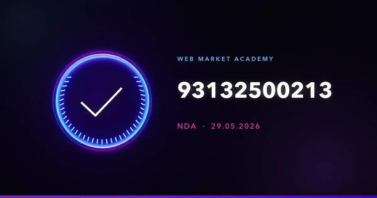 Web Market Academy — NDA 93132500213